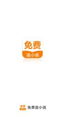 威尼斯下载APP官网